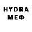 Первитин кристалл hwli