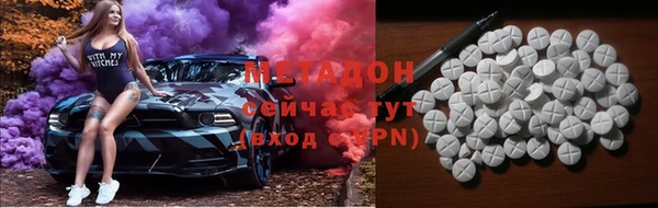 мескалин Зерноград