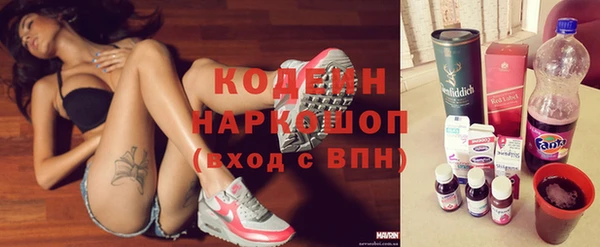 прущая мука Зеленодольск