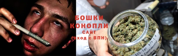 мескалин Зерноград