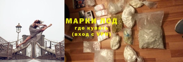 прущая мука Зеленодольск
