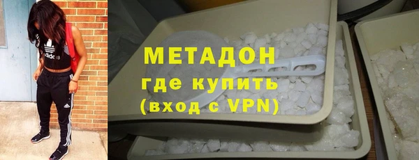 мескалин Зерноград