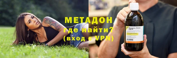 прущая мука Зеленодольск
