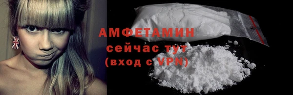 прущая мука Зеленодольск