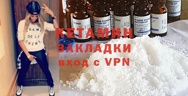 прущая мука Зеленодольск