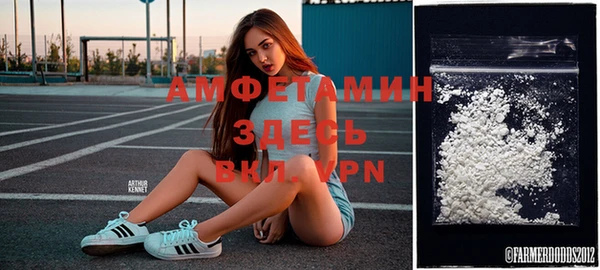 мескалин Зерноград