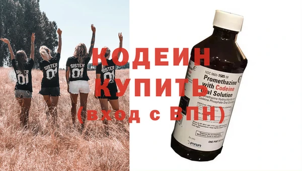 прущая мука Зеленодольск