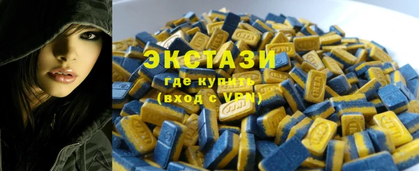 прущая мука Зеленодольск