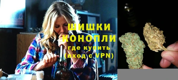 прущая мука Зеленодольск