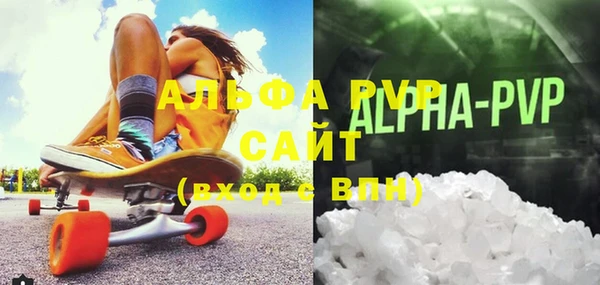 прущая мука Зеленодольск