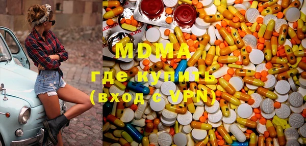 прущая мука Зеленодольск