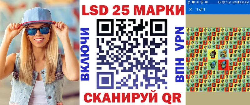 Купить закладки  Мещовск  Марки N-bome 1,5мг 